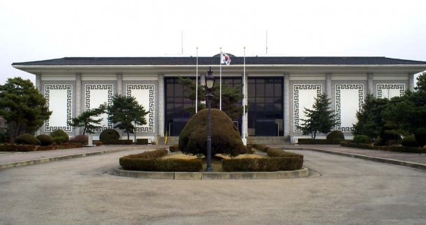 철도박물관
